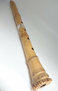 1181 尺八 竹龍 和楽器 54.5cm