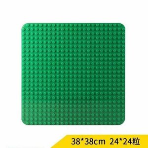 デュプロ レゴ互換品38x38cm　大粒　基礎板　ベースプレート　丸角 緑