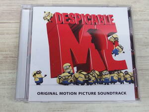 CD / DESPICABLE ME / OST /『D19』/ 中古＊ケース破損