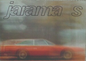 Lamborghini　JARAMA S　セールスカタログ
