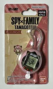 たまごっち　SPY×FAMILY TAMAGOTCHI アーニャっちピンク スパイファミリー アーニャ たまごっち【バンダイ】