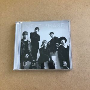 送料無料☆Da-iCE『NEXT PHASE』初回限定盤CD＋DVD106分収録☆美品☆アルバム☆274
