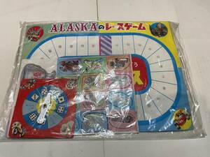 ボードゲーム　駄玩具　ALASKAのレースゲーム　パチ怪獣　仮面ライダー怪人？　レットキング？　ジャミラ？　F1レース