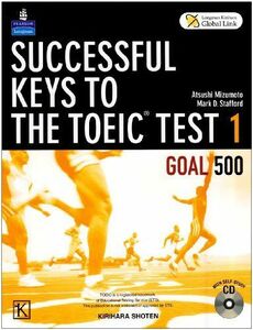 [A01733985]SUCCESSFUL KEYS TO THE TOEIC TEST 1