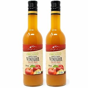 シェフズチョイス オーガニック アップルサイダービネガー 500ml Organic Apple Cider Vinegar with Moth