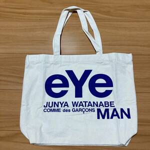 ■新品 正規品■eYe JUNYA WATANABE MAN コムデギャルソン コットン キャンバス トートバッグ■未使用品■紺■