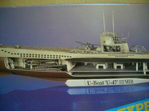 大箱1/125 モノグラム 内部構造表現 monogram U-47通商破壊戦エース ギュンタープリーン Ｕボート ナチスドイツ海軍 潜水艦 群狼作戦