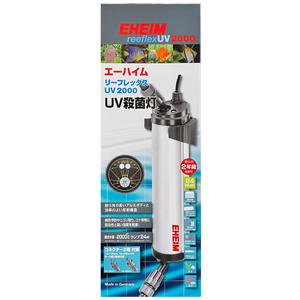 新商品 エーハイム リーフレックス UV2000 UV殺菌灯 淡水・海水両用(3725300)