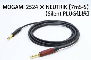 MOGAMI 2524 × NEUTRIK Silent PLUG【7m S-S　サイレントプラグ仕様 】送料無料　シールド　ケーブル　ギター　モガミ　ノイトリック