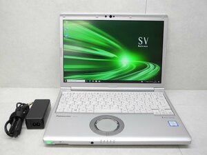 ☆1円スタート☆第8世代☆CF-SV8RDCVS☆高解像度 累積3520☆Core i5 1.60GHz/8GB/SSD256GB/無線/Bluetooth/カメラ/Office/Win11 DtoD領域☆