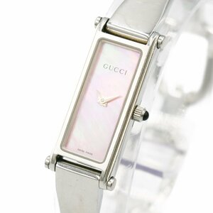 1円 稼働 箱/保証書付 GUCCI グッチ 1500L バングルウォッチ QZ クオーツ ピンクシェル文字盤 シルバー SS レディース 腕時計 318420240430