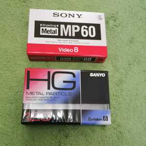 SONY ソニー 8mmビデオ MP 60 Metal Video 8 P6-60MP0 SANYO HG METAL PARTICLE 120 P6-120HGD ビデオテープ 2本セット