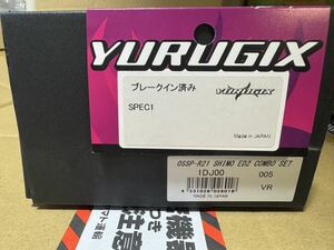 YURUGIX　YG-1DJ00##　O.S.SPEED R21 SHIMO EDITION 2 COMBO SET　ブレークインエンジン　SPEC-1