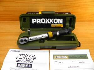 プロクソン 1/4(6.35)トルクレンチ MC15 (3～15Nm) PROXXON マイクロクリック 83345 カーボン自転車