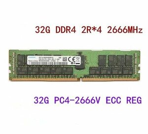 【新品】SAMSUNG 1個*32G DDR4 2R*4 2666MHz PC4-2666V ECC REG メモリー サーバー