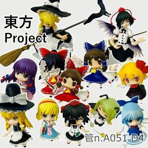 【中古】東方Project　figma　ねんどろいど　ねんどろいどぷち　フィギュアまとめて　アリスマーガトロイド　伊吹萃香 他 