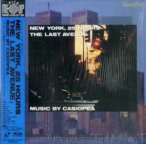 B00182725/LD/カシオペア「Casiopea New York 25 Hours ー The Last Avenue (1987年・SM035-3497・フュージョン)」