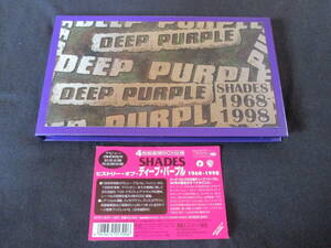 ★DEEP PURPLE「ヒストリー・オブ・ディープ・パープル　1968-1998　SHADES」（国内盤、シュリンク・シール付き、CD4枚組、62曲収録）
