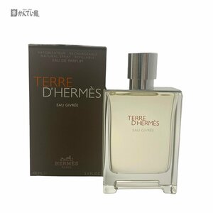 未使用 HERMES エルメス オード パルファム テール ドゥ エルメス オー ジヴレー 100ml 香水 メンズ フレグランス フランス製