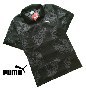 PUMA プーマ ボタニカル 半袖ポロシャツ/メンズ/新品/XL