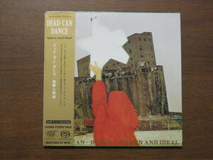 DEAD CAN DANCE デッド・カン・ダンス/ SPLEEN AND IDEAL 憂鬱と理想 2008年発売 4AD社 Hybrid SACD 国内帯有