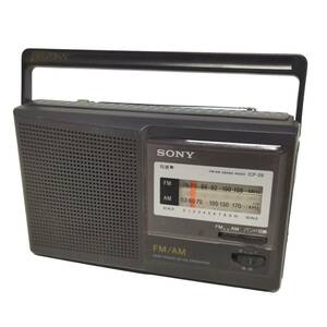 【L947】★中古・動作確認済み★SONY　ソニー　ラジオ　ラジカセ　1CF-29　ポータブルラジオ　FM　AM　ワイドFM対応