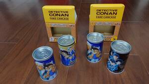 ★未使用★名探偵コナン　オリジナル フェイク缶ケース BOXセット★絵柄の異なる2個入りBOX 2セット