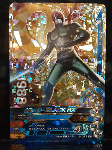 3-037 仮面ライダーBLACK RX　　LREX3037