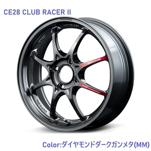 【納期要確認】VolkRacing CE28 CLUB RACER 2 SIZE:7J-15 +48 PCD:100-4H Color:MM VITZ(NCP131)/YARIS(MXPA10) ホイール4本セット