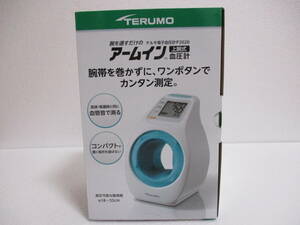 【新品同様】テルモ　上腕式　電子血圧計　P2020