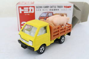 トミカ SUZUKI CARRY CATTLE TRUCK スズキ キャリィ 家畜運搬車 ブタさん付 箱付 日本製 TOMICA ヨレ