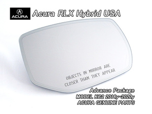 レジェンドKC2【ACURA】アキュラRLXハイブリッド純正USドアミラーガラス右側Advance.Pkg(16-20y)/USDM北米仕様ミラーレンズ英字入り鏡面