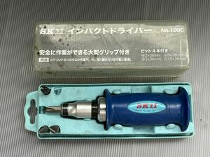 SK11 インパクトドライバー №1000 中古