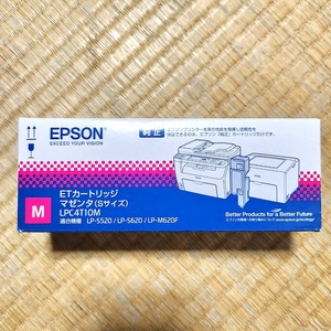 未開封 EPSON エプソン 純正 トナーカートリッジ LPC4T10M マゼンタ Sサイズ 60s24-0606