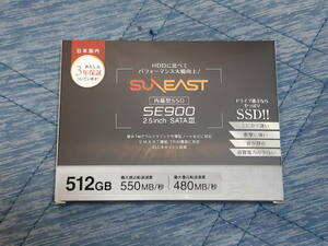 【動作保証】未開封★SSD 512GB★SUNEAST SE900★SATA 2.5インチ