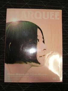 音楽雑誌「MARQUEE」９９年６月発行☆嶺川貴子カジヒデキ