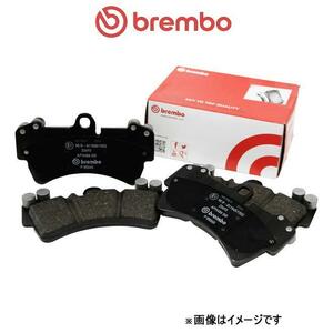 ブレンボ ブレーキパッド ブラック リア左右セット クラウン GRS183 Brembo BLACK PAD ブレーキパット