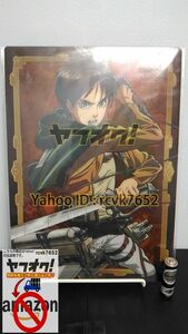 ヤフオク 新品 進撃の巨人 下敷き 4枚セット エレン リヴァイ ミカサ アルミン アニメージュ 2013年 10月号付録 梶裕貴 神谷浩史 3Uap