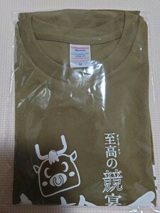 小倉競輪場　小倉競輪　第65回競輪祭場外ファン感謝キャンペーン　競輪祭　G1 Tシャツ tシャツ カーキ　Mサイズ