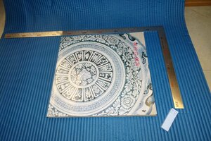 rarebookkyoto　F4B-191　東洋の染付・青花　展覧会目録　三越　　1977年頃　名人　名作　名品