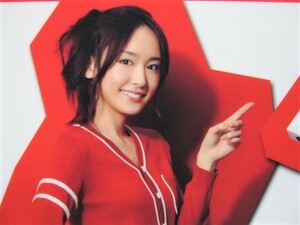 新垣結衣 A４クリアファイル アーモンドチョコ 魔法の赤い箱 明治 非売品