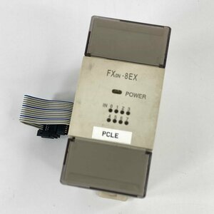 FX0N-8EX 入力増設ブロック DC入力8点 三菱電機 PLC