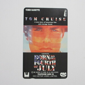 未使用 テレホンカード 50度 映画 7月4日に生まれて Born on the Fourth of July テレカ テレフォンカード トム クルーズ Tom Cruise 戦争