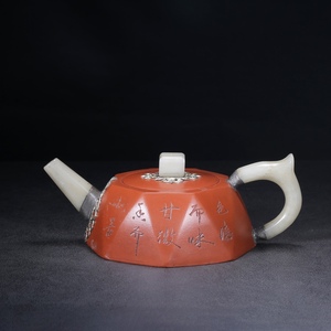 【聚寶齋*紫砂製*凌方壺】 茶壺 茶道具 稀少珍品 中国時代美術 容量：250cc