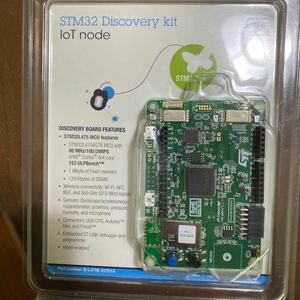 STM32L475 Discovery Kit