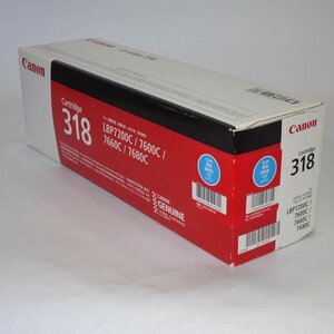 訳あり新品 CANON トナーカートリッジ318シアン 2661B003 CN-EP318CYJ 対応機種：LBP7200C/7200CN/7600C