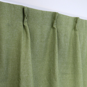 カーテン 遮光 裏地付き 遮光2級 グリーン 幅150cm×丈135cm1枚 ドレープカーテン