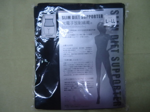 SLIM DIET SUPPORTER 光電子放射繊維（ファーベストファイバー）ダイエット腹巻