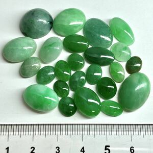 大量!! ☆天然本翡翠おまとめ100ct☆A 約20g ルース 裸石 宝石 ジュエリー ジェイダイト ヒスイjadite jade jewelry ③