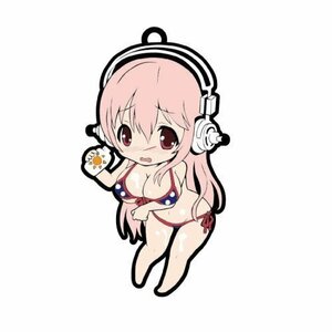 トイズワークスコレクション 香り付き にいてんごむっ！SUPER SONICO すーぱーそに子 【4.すーぱーそに子(ビキニでサ (中古品)　(shin